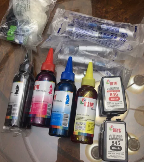 佳能喷墨打印机墨水 普伟墨水 黑红蓝黄四色...