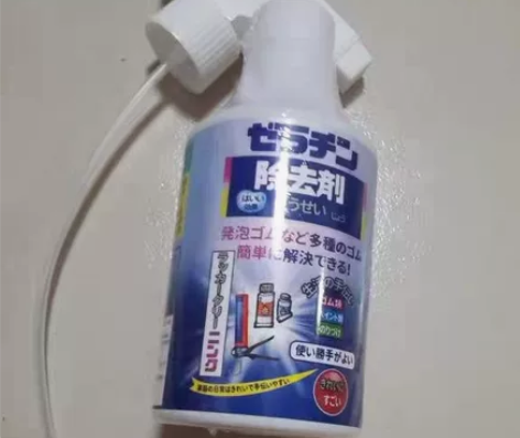 （全新正品包邮）大瓶去笔渍神器衣服马克笔墨...
