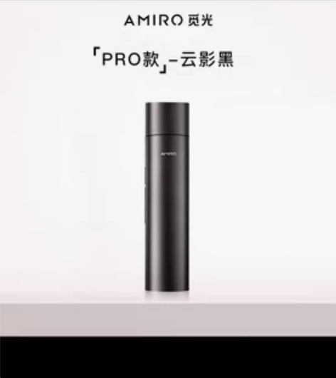 6.18???【全新未拆封+5支凝胶】AM...