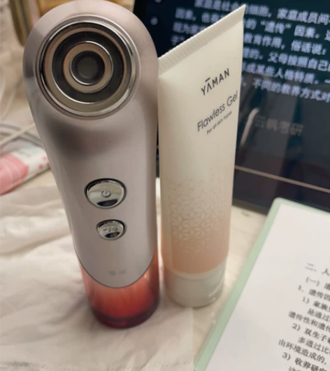 雅萌美容仪，原价2300，我不可能低到那种...