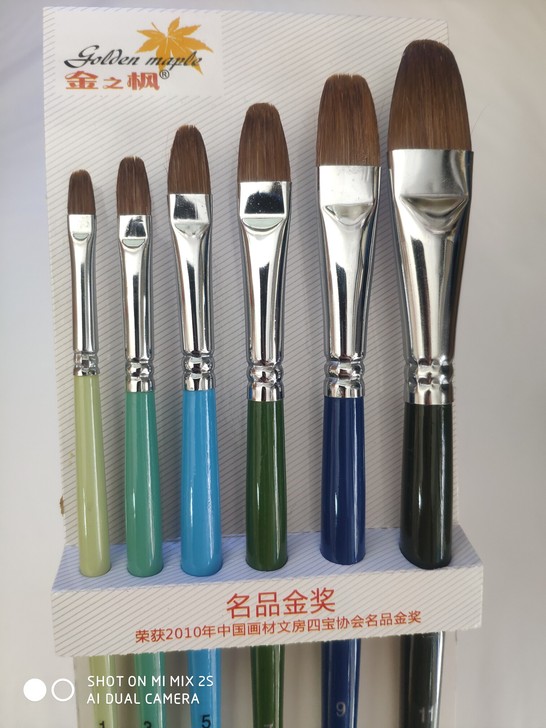 金之枫画笔 圆头狼毫画笔 彩色杆水粉笔 水...