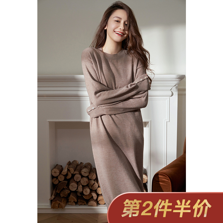 jupe vendue 连衣裙