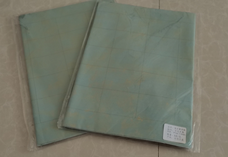 鎏金隶书格5*7cm(120格)  半生熟...