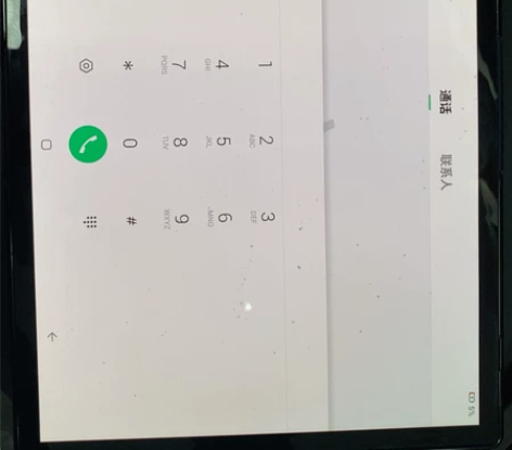 柔宇一代折叠屏手机 6+128g内存，屏显...