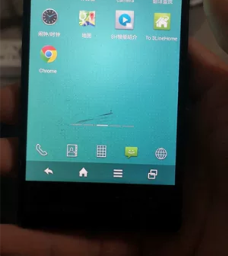 夏普303sh，支持移动联通手机，支持sd...