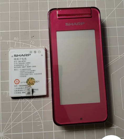 品牌型号 夏普SH6220C 新旧程度 成...