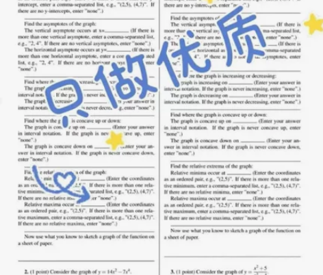 留学生辅导 会计学习  统计 经济  金融...