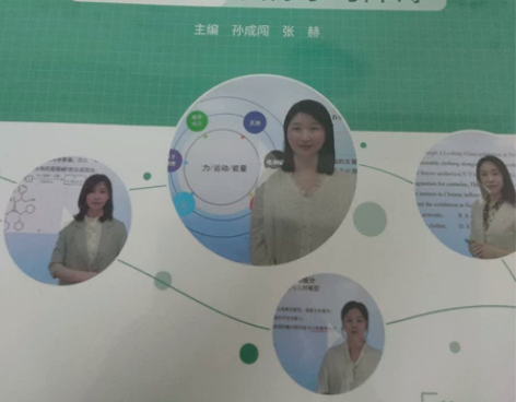 高中知识点精练，高中物理 感兴趣的话点“我...