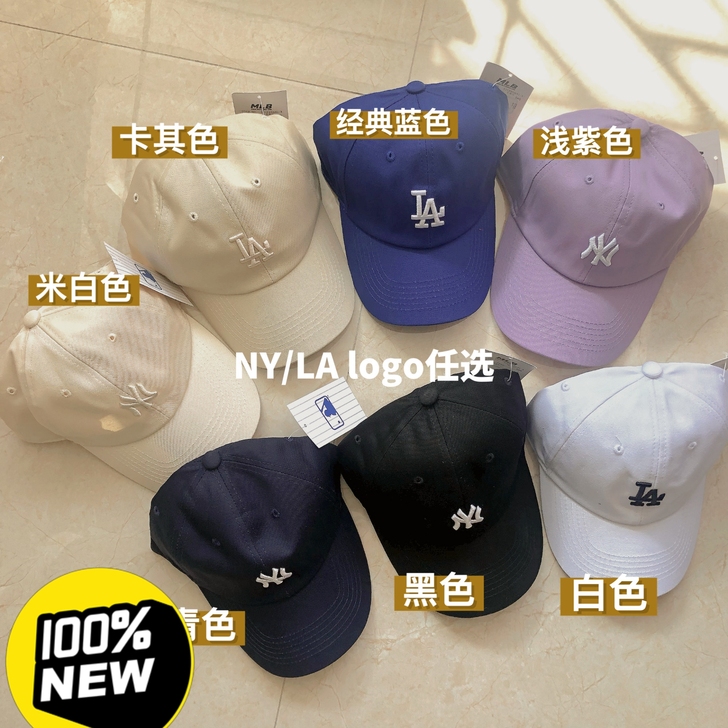 #外贸版 MLB LA NY韩版软顶鸭舌帽...