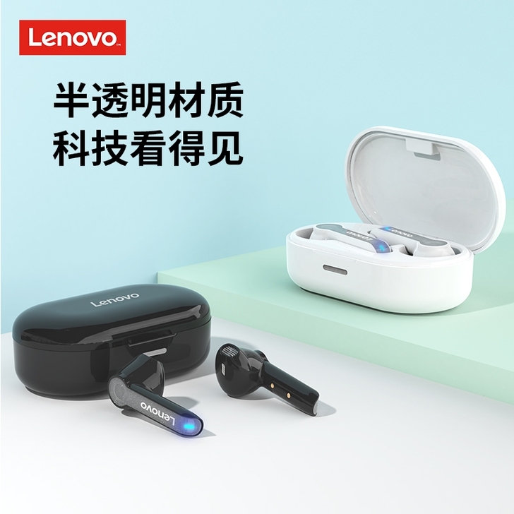 联想蓝牙耳机