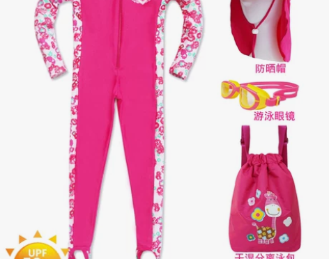 夏季儿童防晒长袖连体游泳衣女童男童长裤防晒...