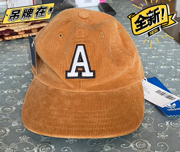 特价！阿迪达斯三叶草全新遮阳帽