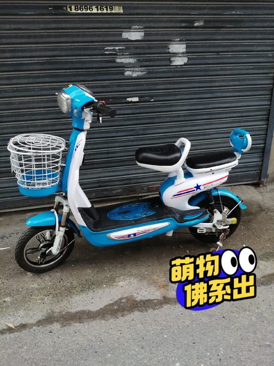 9陈新自用48v电动车转让。新款车型符合标...