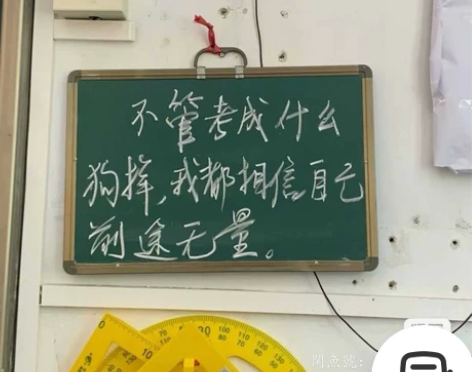 本人毕业于湖北师范大学,现西北师范大学研究...