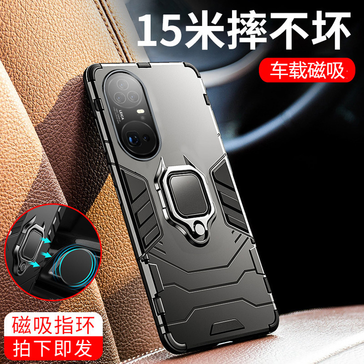全新的
