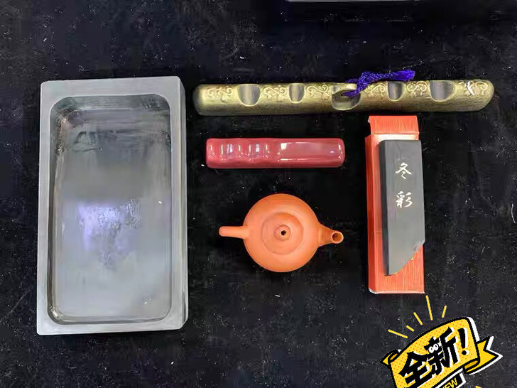 书法用具 石砚  镇纸 滴壶  毛笔书法套装