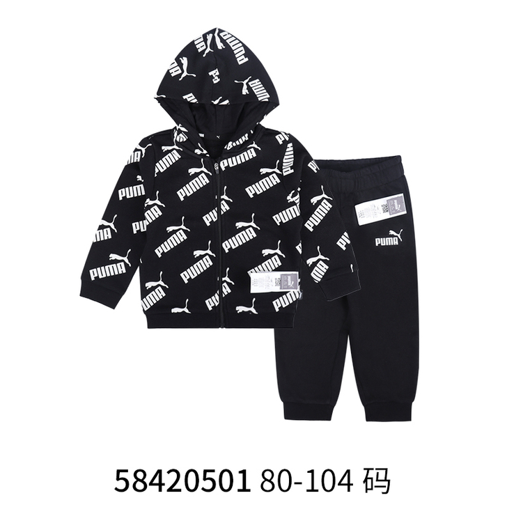 Puma/彪马 套装