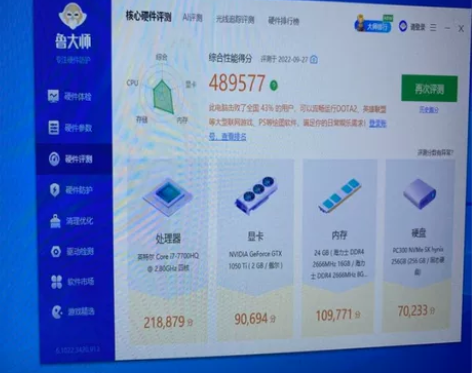 外星人 15 r3  i7 7700hq ...