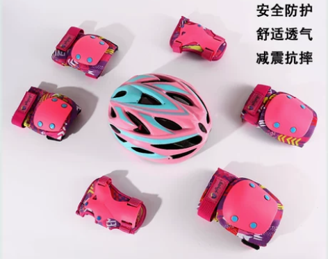 轮滑护具儿童平衡车自行车骑行套装溜冰滑板