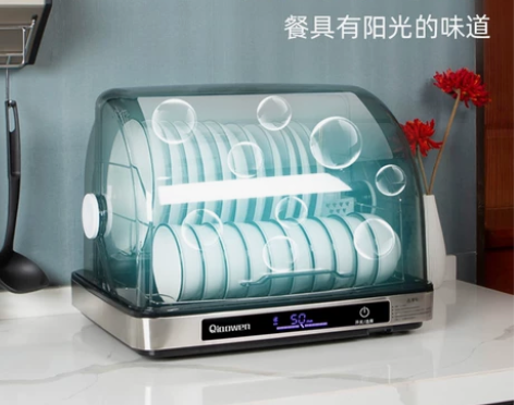消毒碗柜家用厨房小型台式餐具智能紫外线商用...