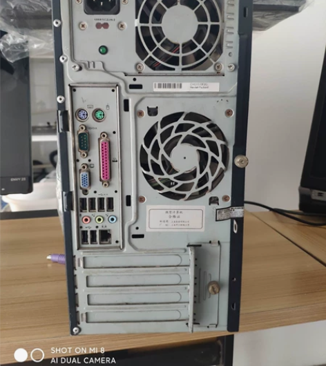 惠普商用台式机 公司自用 奔腾4 2g内存...