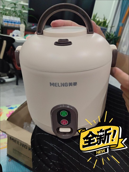 美菱迷你电饭锅一个人2人家用小型四人全自动...