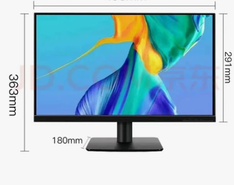 联想（Lenovo） 扬天商用显示器LED...
