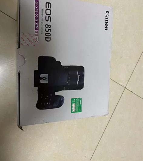 佳能850d 国行盒子 带内格。带国行标。...