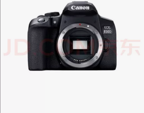佳能(CANON) 850d单反相机 入门...