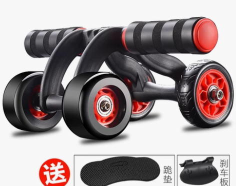 自动回弹健腹轮女男士初学者家用快速收腹健身...