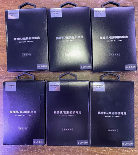 数魅黑金LP-E6N佳能相机电池EOS60...