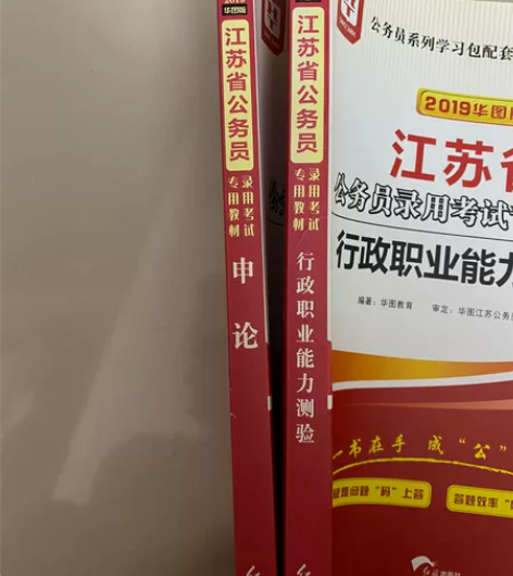 25带走 感兴趣的话点“我想要”和我私聊吧...
