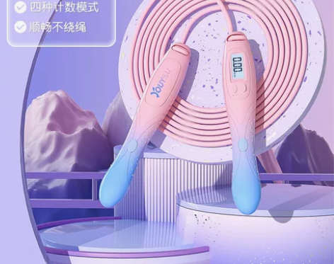 跳绳健身无绳减肥运动女生专用儿童学生中考计...