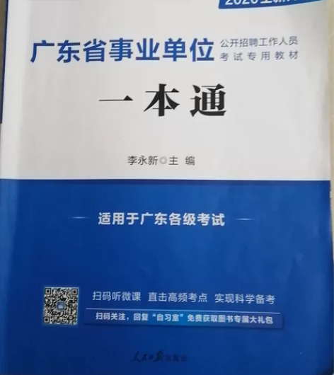 只用了一个月都不到基本全新的 感兴趣的话点...