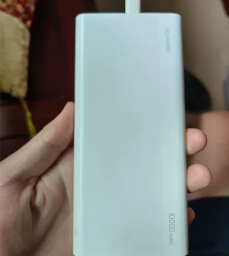 华为快充 充电宝18W 10000毫安 白...