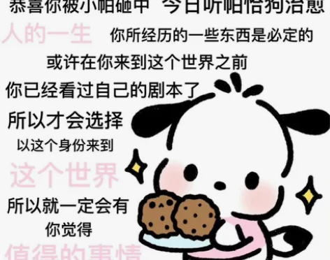 英语二小作文大作文模版 本人英语四级520...