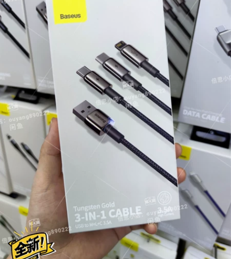 倍思 正品钨金一拖三充电线加长1.5米数据...