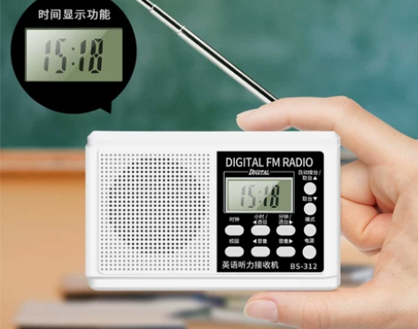 数美 英语四六级收音机六级大学四级专八英语...