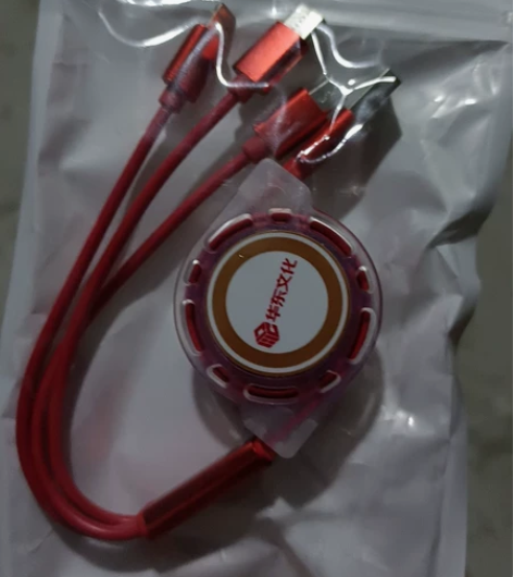 适用于三合一充电线伸缩安卓数据线，苹果，一...