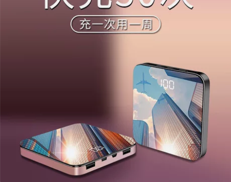 诚意出全新      适用华为小米苹果自带...