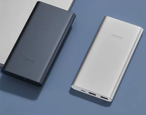 全新 小米充电宝 10000mAh 22....