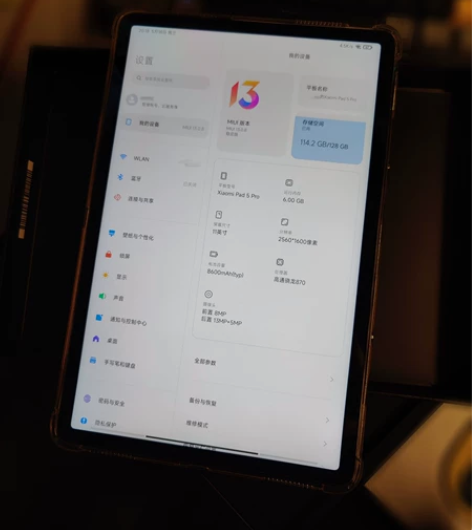 小米平板5pro 小米平板5pro 6+1...