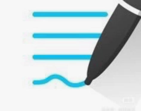 goodnotes 闪卡，2022年一级建...