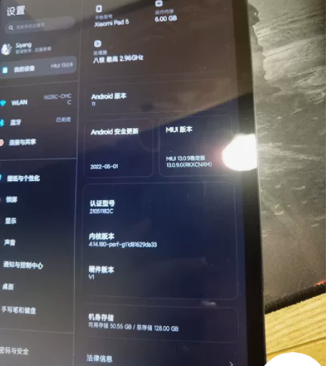 自用小米平板5，以前画美术用的，基本就拍照...
