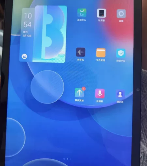 【低价出售】爆款平板小新pad2022学习...