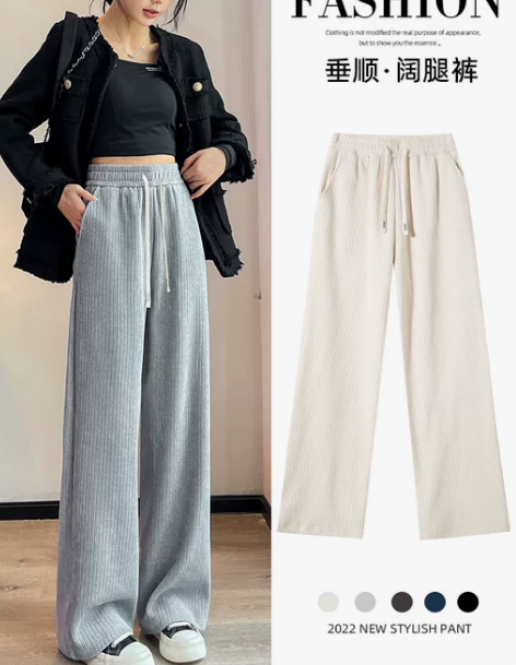 阔腿裤 阔腿裤长裤雪尼尔女春秋新款垂感显瘦...