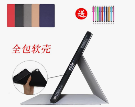 酷比魔方iplay20pro iplay3...