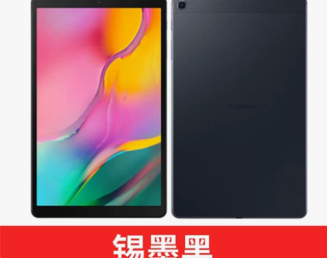 新品Samsung/三星平板电脑 Gala...