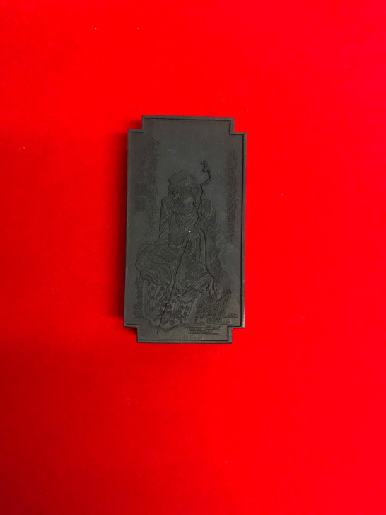 上墨厂老墨一锭价格喜欢的直接拍下。