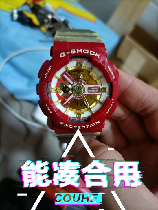 自用的，用了四年，前几天没电了，表带脱色严...